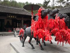 -梦姑塘文化公园