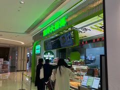-南洋大师傅(长楹天街店)