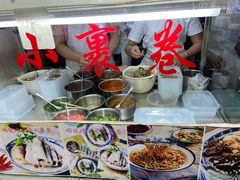 -明艳安顺小裹卷(小锅凉粉.酸汤饭.虎门巷店)
