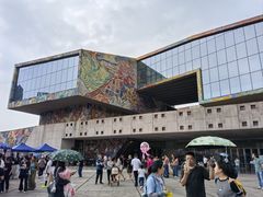 -四川美术学院美术馆