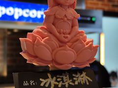 -SFC上影百联影城(虹口店)
