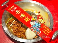 -谭鸭血老火锅(漳州路店)