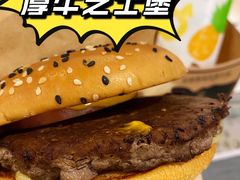 -麦当劳(明湖店)