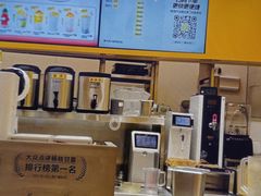 -7分甜(天津南开大悦城店)