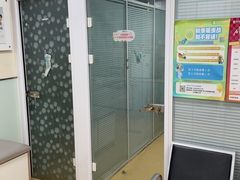 -瑞派·关忠动物医院·猫专科·犬专科(三环新城店)