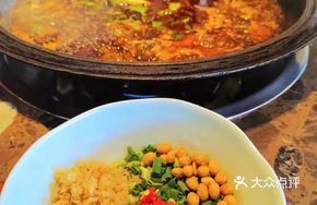 Secret Spicy麻椒 Fish in Red Sauce