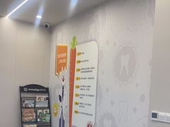 -兔博士口腔(高新一路门诊部)