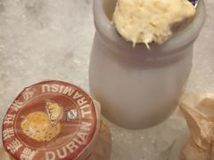 榴莲提拉米苏-咖啡苑自助餐厅·中国大饭店