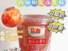 -全家便利店(虹桥路四店)