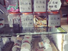 iphone_upload_pic-做了不起的80后