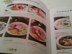-汤城小厨•粤菜•靓汤(金融街店)
