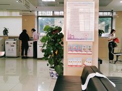 -中国银行(北京将台路支行)