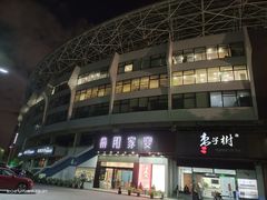 -紫阳家宴(源深店)