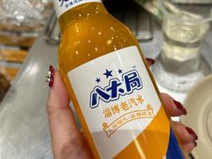 -小寒羊烧烤(凯瑞时代大厦店)