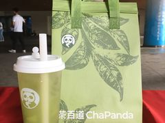 -茶百道(南浦里店)