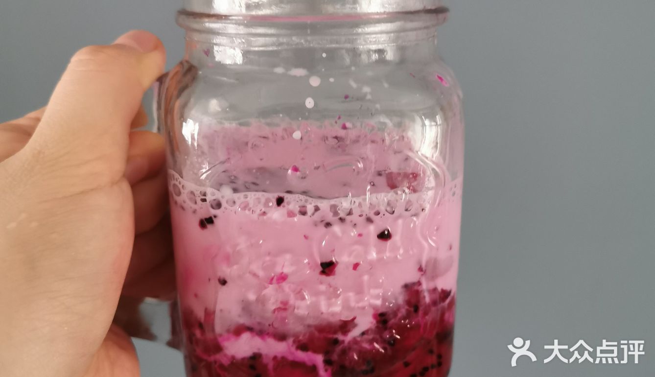 火龙果脏脏茶 美容养颜夏日爽饮