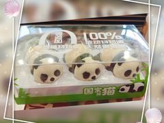 -麦香人家(金桥路店)