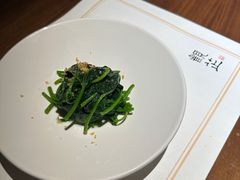 -觀芷隐轩