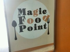 -Magic Food Point(Airport Street food)