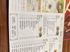 -萨莉亚意式餐厅(悦荟广场店)