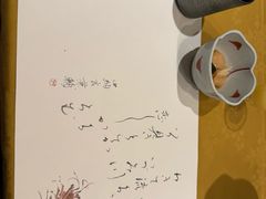 -活伊势龙虾料理 中纳言(千日前味乐馆店)