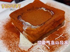 -十二粤味·顺德菜·烧鹅点心(五四广场店)