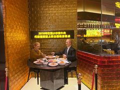 -炊烟小炒黄牛肉(浦东世纪汇店)