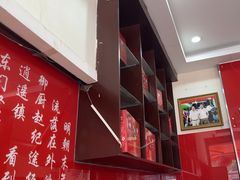 -清真方中山胡辣汤(许昌店)