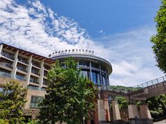 -中铁花水湾温泉酒店(大邑店)
