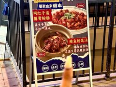 -明本海鲜大排档·鱼生海鲜烧烤宵夜(陈家祠店)