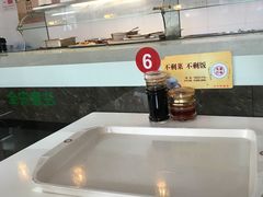 -迎桂馒头店(博爱路店)