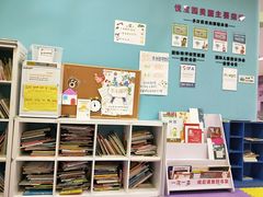 -悦宝园早教中心(庐阳区省直中心店)