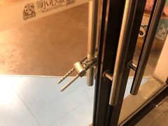 -熊猫屋(宽窄巷子景区店)