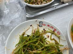 -老四季(总店)