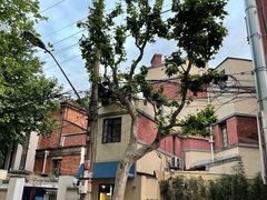 -安福路