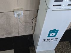-上海长途汽车客运总站