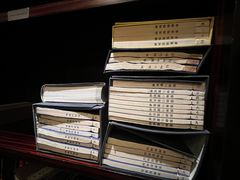 -上海明天广场JW万豪酒店