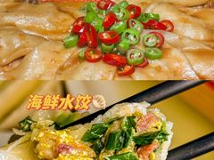 -木柴豆腐·活海鲜·鲁菜(岚山路店)