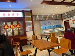 -龙抄手(春熙路总店)