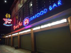 -The Crab Pot Seattle