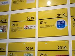 -柳叶刀烧烤(北大清华店)