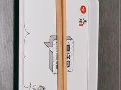 -鱼酷活鱼烤鱼(信息城店)