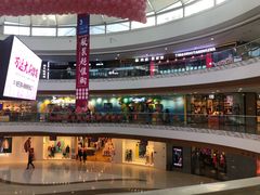 -万达广场(泰安泰山店)