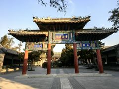 -莲池书院博物馆