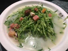 上汤豆苗-首秀·四川料理(星耀101店)