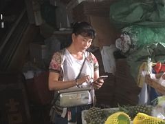 -曼阁市场水果批发市场