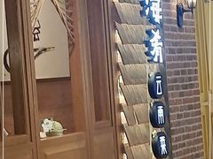 -云海肴·汽锅鸡·云南代表菜(天山百盛优客店)