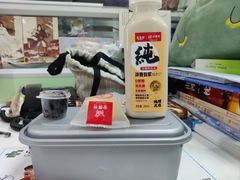 -金鼎轩(方庄天坛店)