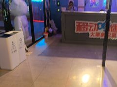 -移动谜城·大笨象密室逃脱(五棵松店)