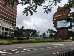 -永利澳门酒店